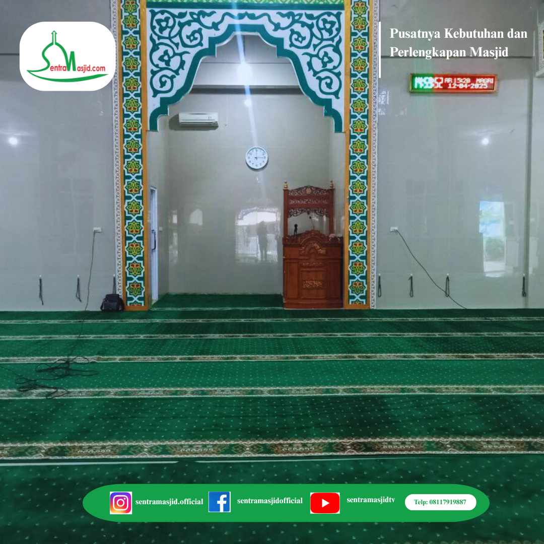 Blog Sentra Masjid Pemasangan Karpet Masjid Jami’ Daarut Taubah, Bandar Lampung
