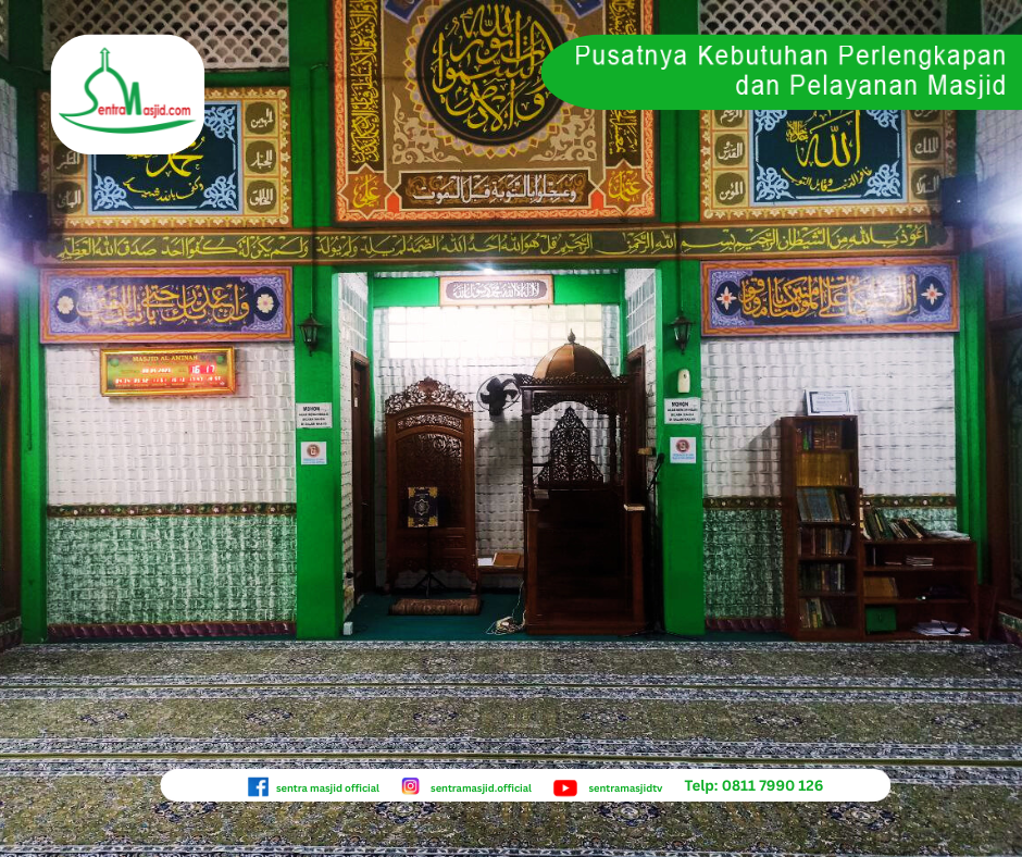 Blog Sentra Masjid Pemasangan Karpet Masjid Al-Aminah Di Tangerang Selatan