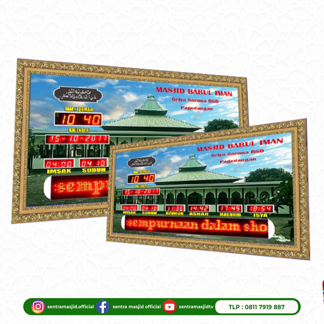 Jam Shalat Digital Running Text